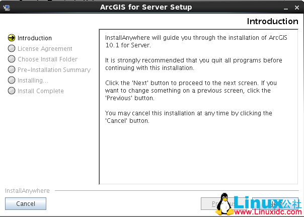 ArcGIS 10.1 for Server 集群 (RHEL) 安装配置 ArcGIS 10.1 for Server 集群 (RHEL) 安装配置