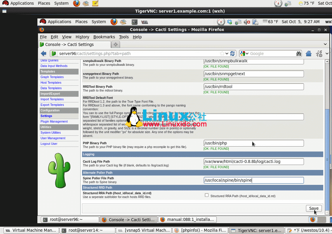 RHEL6.4 环境 Cacti 中 spine 安装