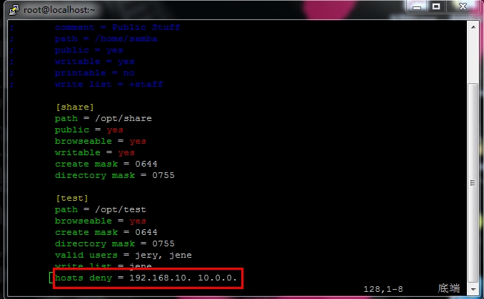 RHEL6.5 下部署 Samba 企业级文件服务器实战