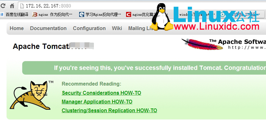 Linux 配置 Java 环境之 Tomcat 服务器 (附 SQL Server 驱动) Linux 配置 Java 环境之 Tomcat 服务器 (附 SQL Server 驱动)