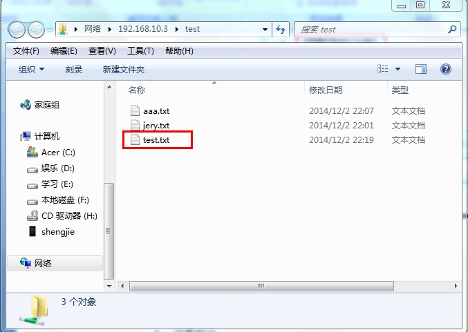 RHEL6.5 下部署 Samba 企业级文件服务器实战 RHEL6.5 下部署 Samba 企业级文件服务器实战