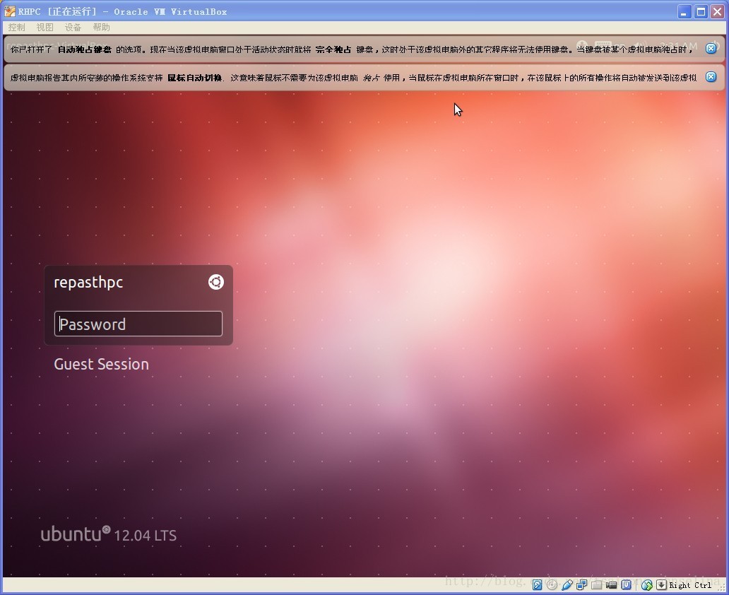 Repast HPC 2.0 安装及实例模型运行总结 Repast HPC 2.0 安装及实例模型运行总结