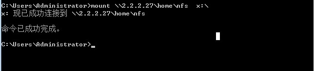 CentOS 6.4 系统文件服务之 NFS CentOS 6.4 系统文件服务之 NFS