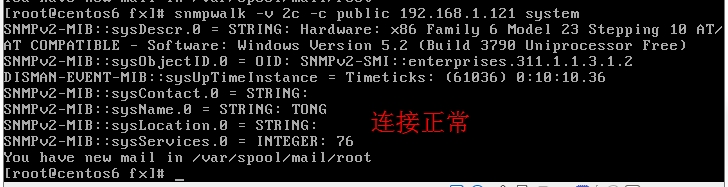Cacti 监控 Windows 主机报错:SNMP Information SNMP error Cacti 监控 Windows 主机报错:SNMP Information SNMP error