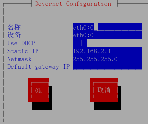 LVS 的 DR 模型 +NAS LVS 的 DR 模型 +NAS