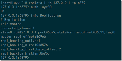 Redis Sentinel 集群方案 -- 单机测试 Redis Sentinel 集群方案 -- 单机测试