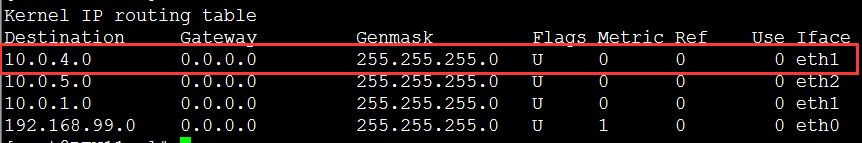 使用 Linux 系统 (PC 机) 做路由转发 使用 Linux 系统 (PC 机) 做路由转发