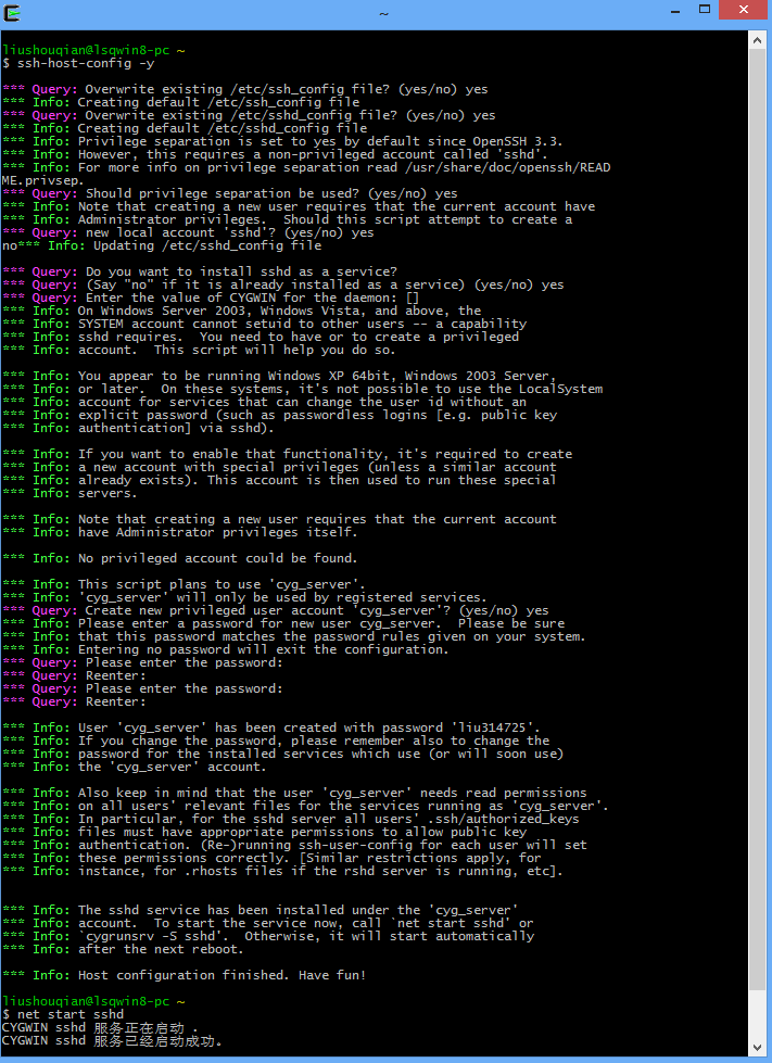 Windows 平台下安装 Hadoop Windows 平台下安装 Hadoop