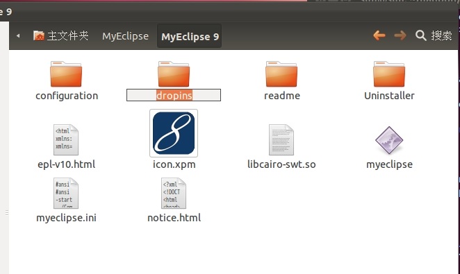 Ubuntu 下利用 MyEclipse 开发 Hadoop 程序