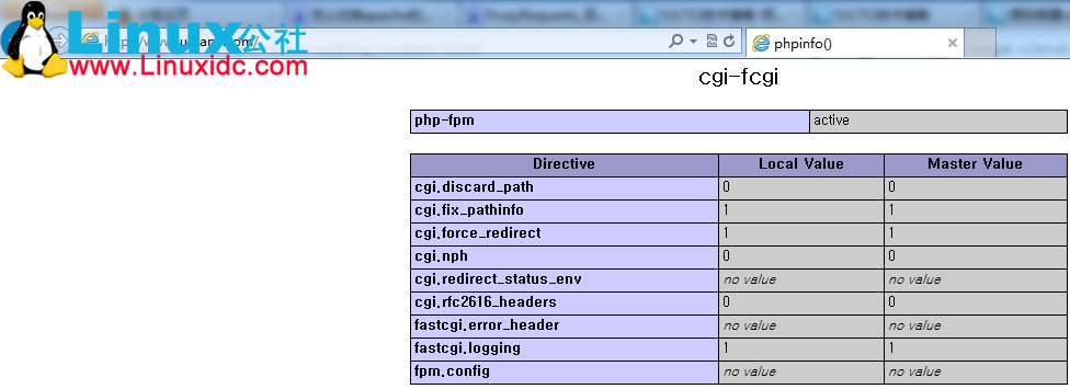 源码搭建 LAMP+FastCGI+Xcache 加速器 源码搭建 LAMP+FastCGI+Xcache 加速器