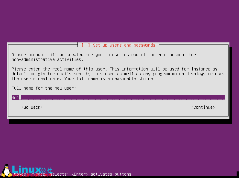 一步步安装 Ubuntu 13.10 服务版 一步步安装 Ubuntu 13.10 服务版
