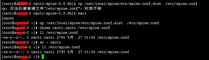 Cacti 使用安装详解 Cacti 使用安装详解