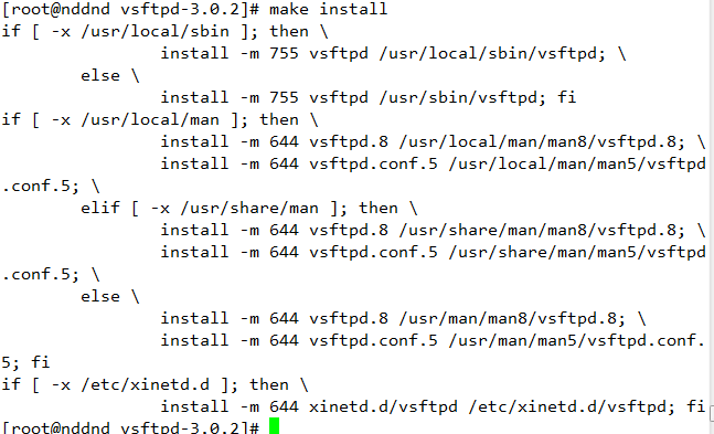CentOS 中 vsftpd 源代码安装与测试 CentOS 中 vsftpd 源代码安装与测试