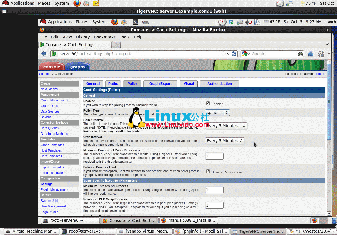 RHEL6.4 环境 Cacti 中 spine 安装