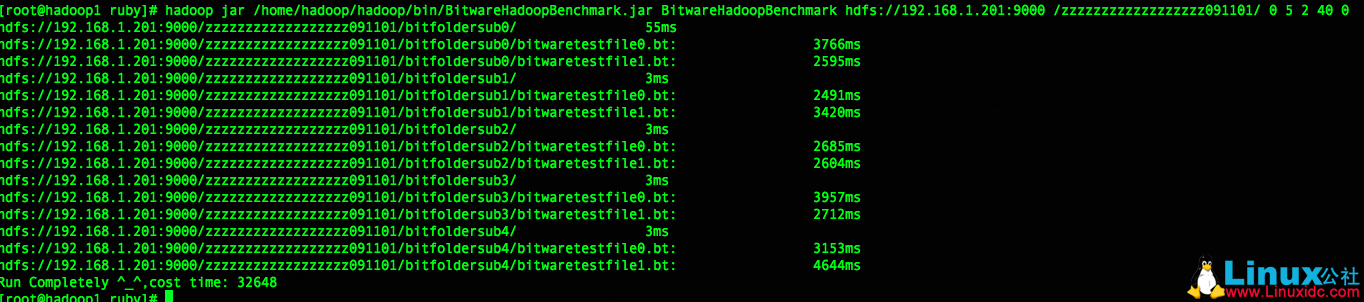 Hadoop 2.0 详细配置教程 Hadoop 2.0 详细配置教程