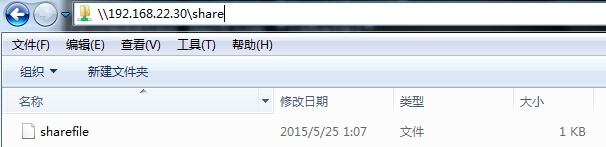 Linux 下配置 Samba 服务器 Linux 下配置 Samba 服务器