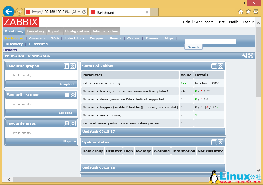企业级监控软件 Zabbix 搭建部署之 zabbix 在 WEB 页面中的配置 企业级监控软件 Zabbix 搭建部署之 zabbix 在 WEB 页面中的配置