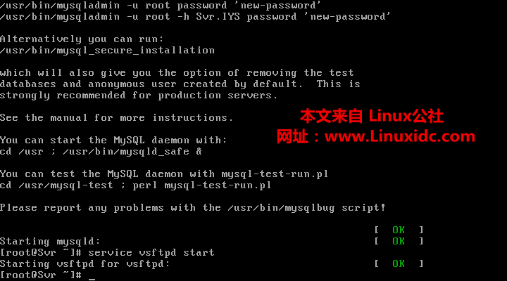 CentOS 6.5 搭建 HTTP 服务器和仅供授权用户登陆的 FTP 服务器 CentOS 6.5 搭建 HTTP 服务器和仅供授权用户登陆的 FTP 服务器