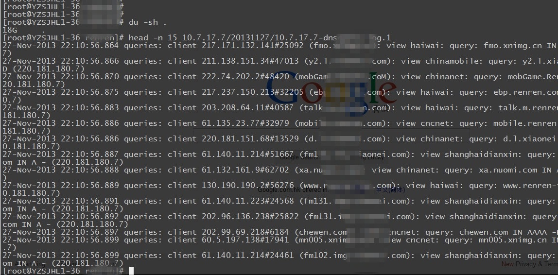 使用 Python 构建基于 Hadoop 的 MapReduce 日志分析平台