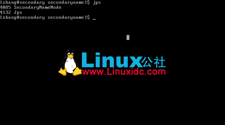 基于 Hadoop0.20.2 版本的 namenode 与 secondarynamenode 分离实验 基于 Hadoop0.20.2 版本的 namenode 与 secondarynamenode 分离实验