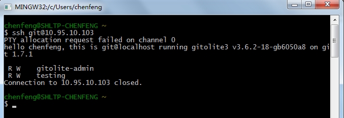 Git / Gitolite 的应用学习 Git / Gitolite 的应用学习