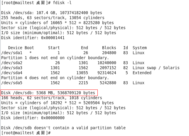 带你 3 步快速掌握 iSCSI 搭建 带你 3 步快速掌握 iSCSI 搭建