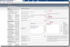 Nagios 与 NConf 整合与使用 Nagios 与 NConf 整合与使用