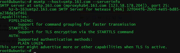 利用 mail 实时监测服务器程序状态 利用 mail 实时监测服务器程序状态