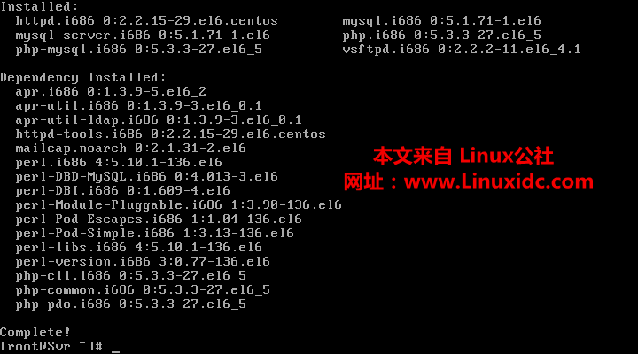 CentOS 6.5 搭建 HTTP 服务器和仅供授权用户登陆的 FTP 服务器 CentOS 6.5 搭建 HTTP 服务器和仅供授权用户登陆的 FTP 服务器