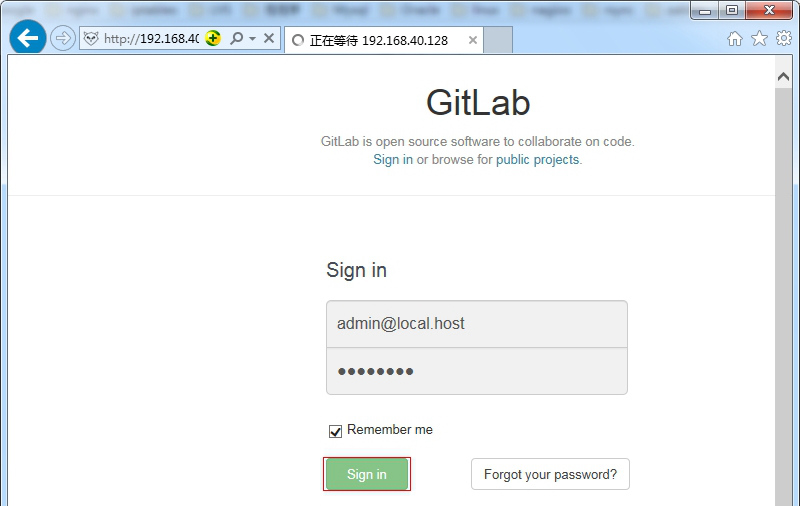 Centos 6.5 上安装 GitLab 服务及问题解决