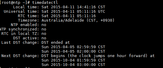 如何在 CentOS 中搭建 NTP 服务器 如何在 CentOS 中搭建 NTP 服务器
