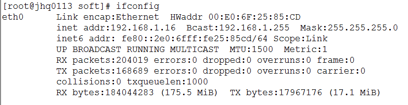 CentOS6.6 32 位 Minimal 版本纯编译安装 Nginx+MySQL+PHP+Memcached CentOS6.6 32 位 Minimal 版本纯编译安装 Nginx+MySQL+PHP+Memcached