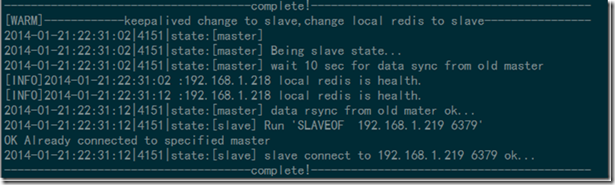 Redis 双机热备方案 Redis 双机热备方案