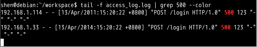 Nginx 日志分析——用 sed 彩色标记特定内容 Nginx 日志分析——用 sed 彩色标记特定内容
