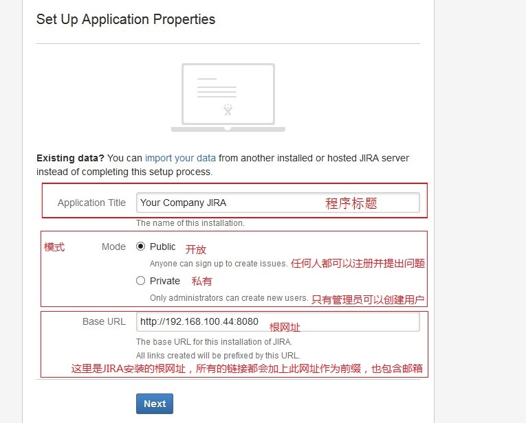 CentOS 6.5 下 JIRA 安装部署 CentOS 6.5 下 JIRA 安装部署
