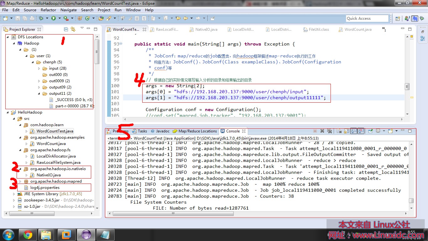 Win7 中使用 Eclipse 连接虚拟机中的 Ubuntu 中的 Hadoop2.4