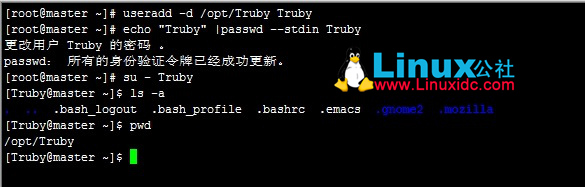 CentOS 系统搭建 Ruby On Rails 平台 CentOS 系统搭建 Ruby On Rails 平台