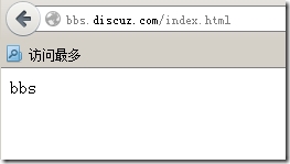 LAMP 之 AMP 分离 +XCache 加速 LAMP 之 AMP 分离 +XCache 加速