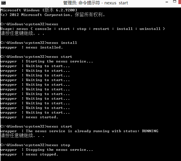 Windows 下使用 Nexus 创建私服 Windows 下使用 Nexus 创建私服