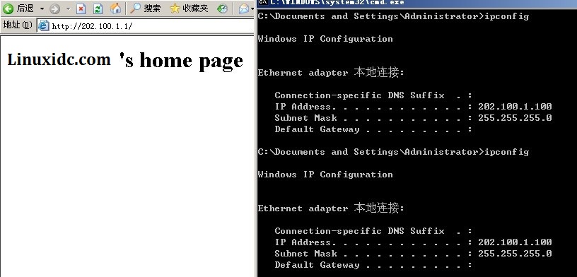 iptables 之实现 DNAT 对内网 web 服务器的发布