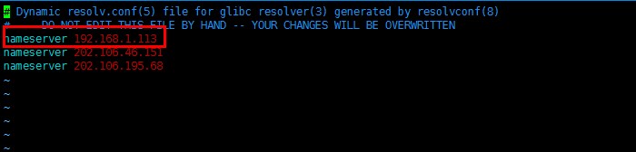 Ubuntu 14.04.2 LTS 配置 DNS Server Ubuntu 14.04.2 LTS 配置 DNS Server