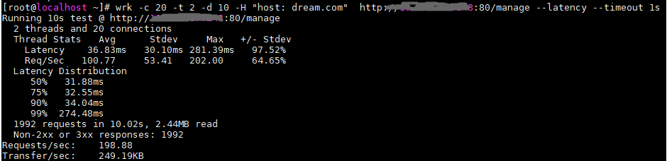 HTTP 压测工具 wrk 使用指南 HTTP 压测工具 wrk 使用指南