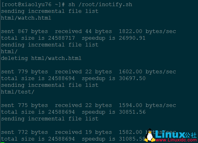 rsync 实现数据备份详解 rsync 实现数据备份详解