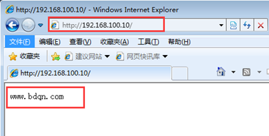 CentOS 7.4 安装配置 Apache 网站服务和构建虚拟主机