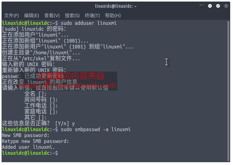 如何在 Ubuntu 17.10 上使用 System-Config-Samba 如何在 Ubuntu 17.10 上使用 System-Config-Samba