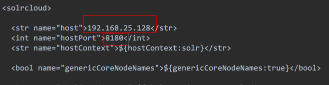 CentOS 6.7 下 Solr 集群搭建详细教程 CentOS 6.7 下 Solr 集群搭建详细教程