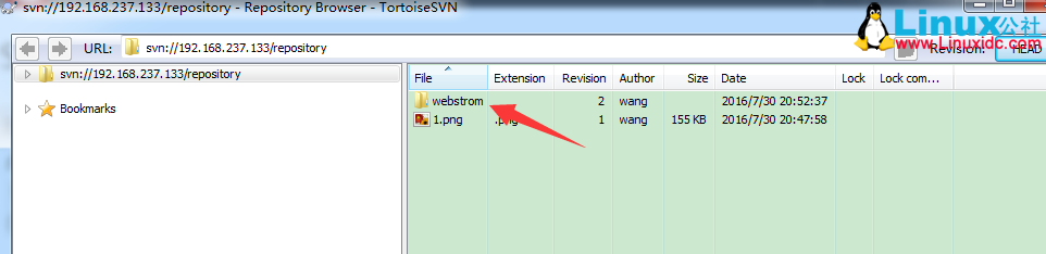 Ubuntu 14.04 下搭建 SVN 服务器（SVN Server）