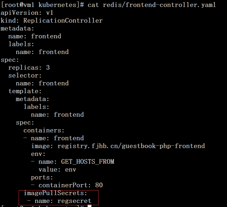 kubernetes 集群配置 serviceaccount