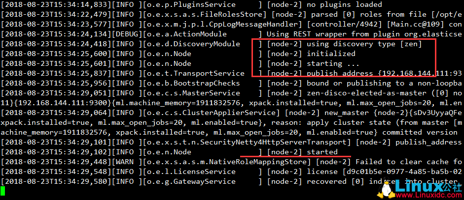 CentOS 7.3 下安装部署 Elasticsearch 6.3.2 过程详解 CentOS 7.3 下安装部署 Elasticsearch 6.3.2 过程详解