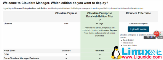 使用 Cloudera Manager 安装 Hadoop 使用 Cloudera Manager 安装 Hadoop